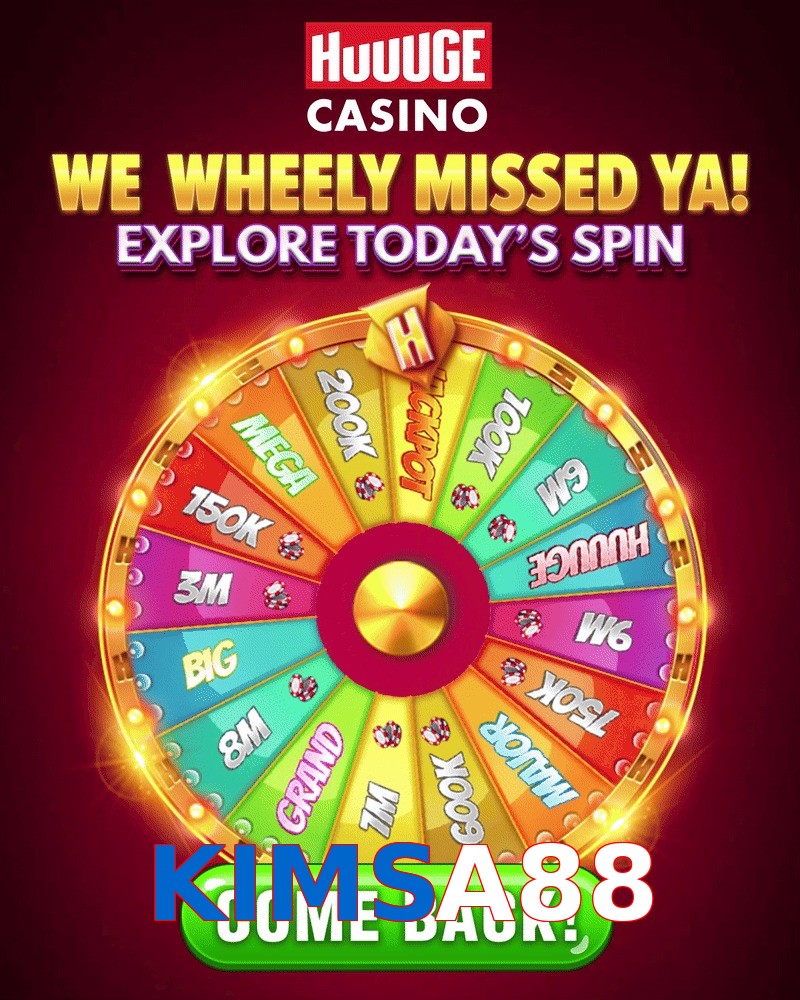 KIMSA88