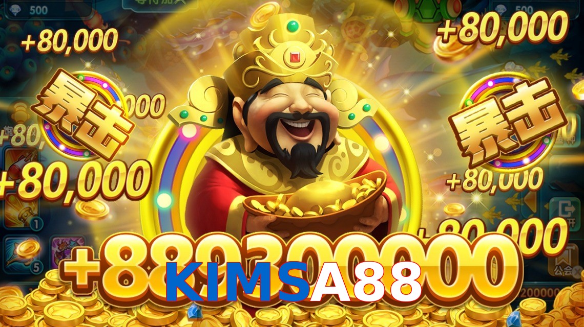 KIMSA88