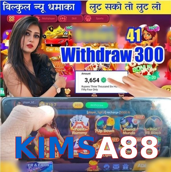 KIMSA88