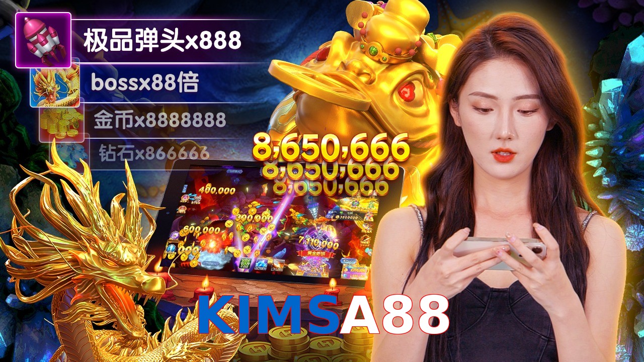 KIMSA88